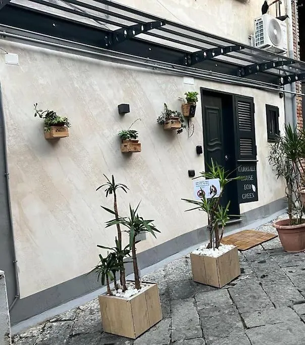 Varriale House Eco Green Free Parking For Small Cars Only 0*, Naples Italy